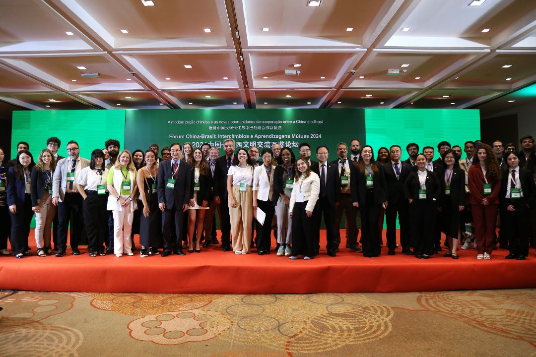 3ª edição do Fórum China-Brasil: Intercâmbios e Aprendizagens Mútuas destaca modernização chinesa e novas perspectivas para a cooperação sino-brasileira