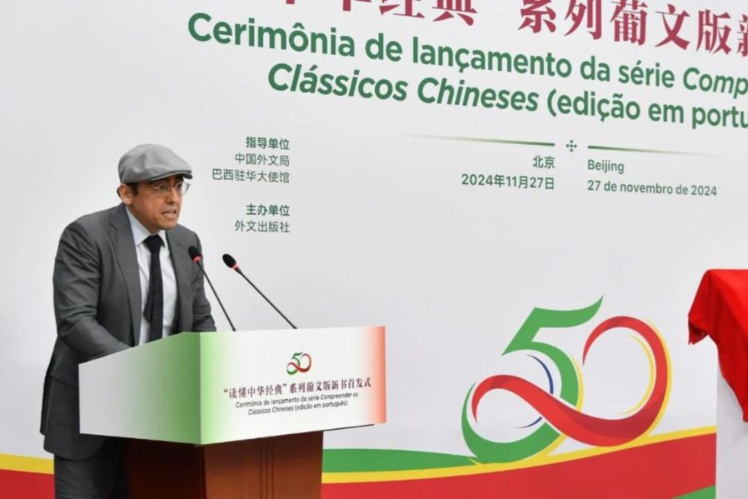Clássicos chineses chegam ao Brasil por meio de traduções inéditas