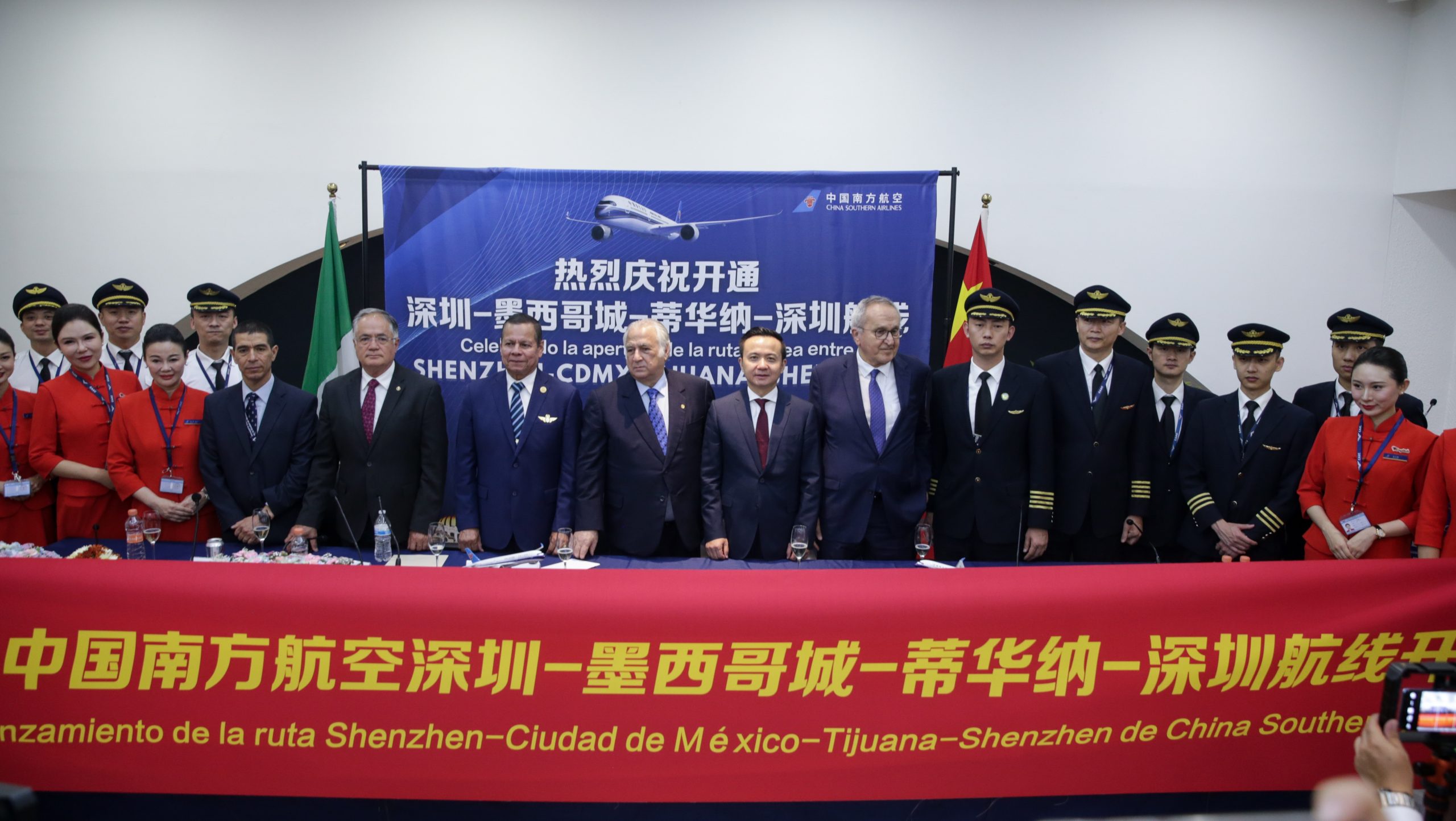 ATRAVESSANDO JUNTOS PELO VENTO E A CHUVA, A CONSTRUÇÃO DE UMA COMUNIDADE DE FUTURO COMPARTILHADO CHINA-AMÉRICA LATINA: A PRÁTICA E AS PERSPECTIVAS FUTURAS