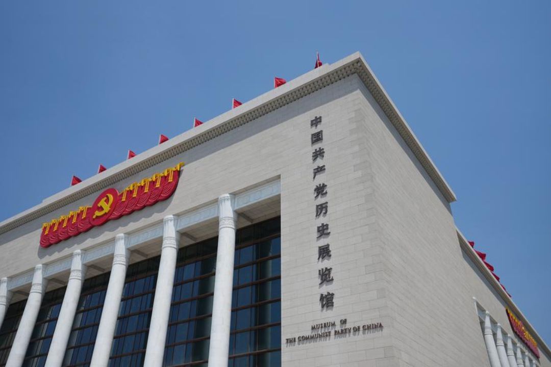 China destina R$ 320 milhões para ajudar membros do PCCh
