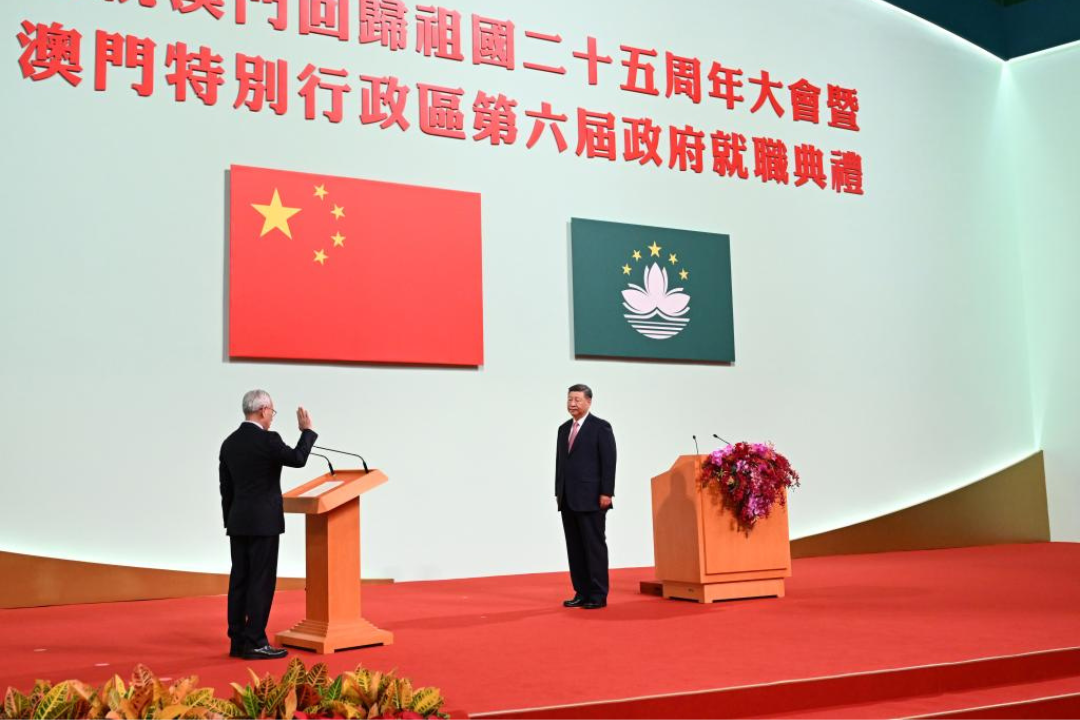 Xi Jinping destaca sucesso de Macau sob “um país, dois sistemas” em celebração histórica