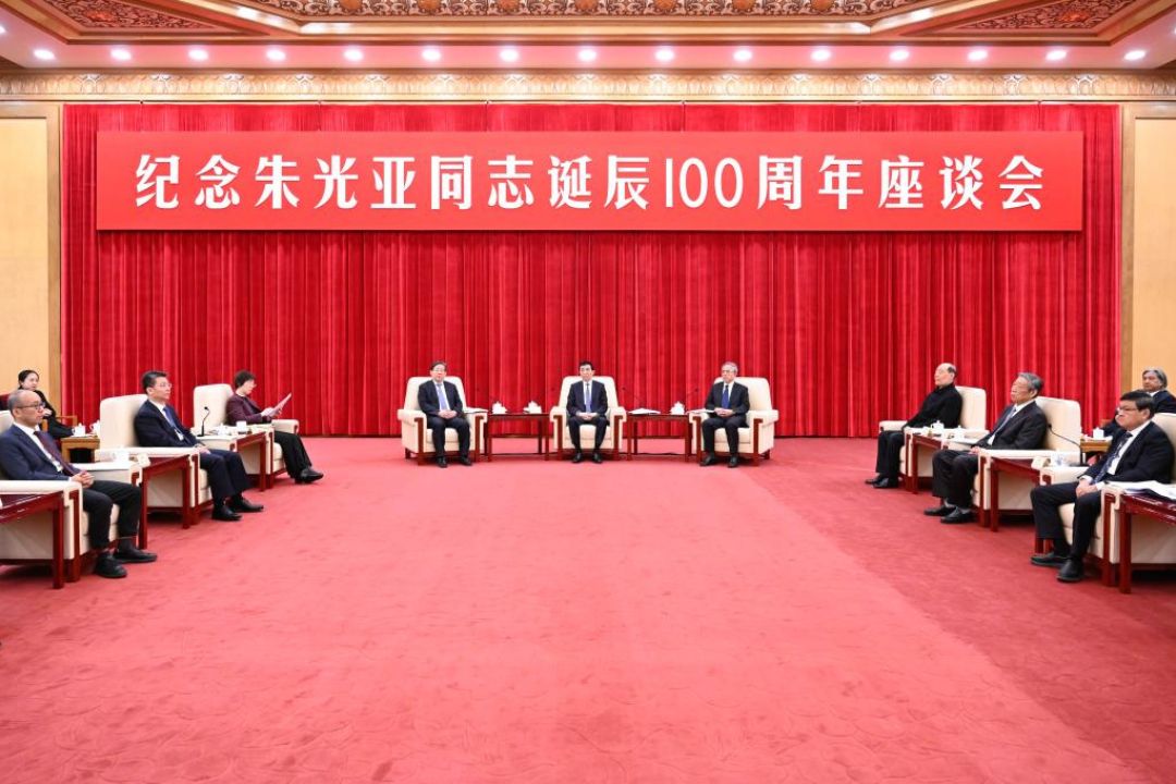 Simpósio em Beijing comemora o centenário de Zhu Guangya