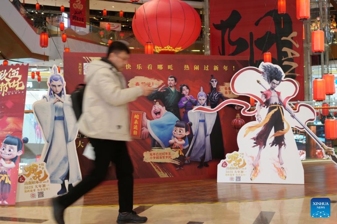 “Ne Zha 2” quebra recordes e se torna a animação de maior bilheteria da história