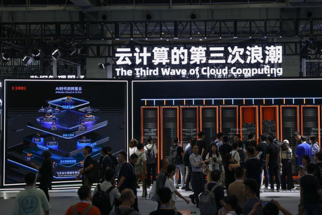 Alibaba investirá US$ 53 bilhões em infraestrutura de nuvem e IA