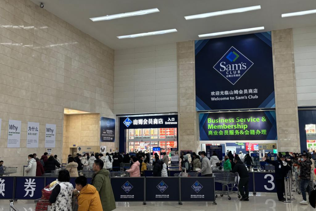 Walmart amplia presença na China com maior Sam’s Club do norte do país