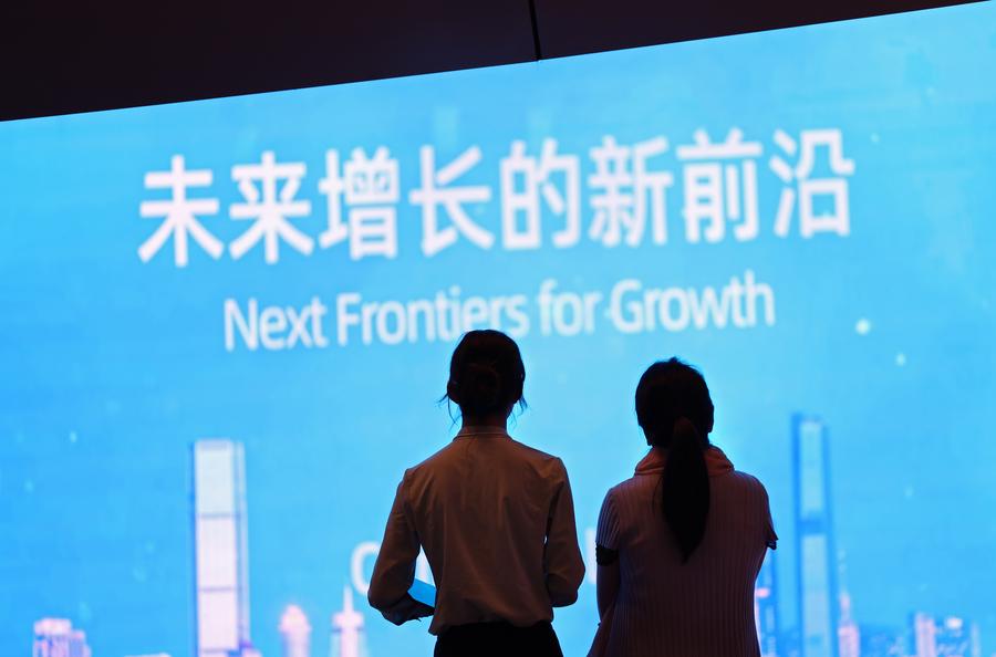 Fórum Davos de Verão 2025 será realizado em Tianjin com foco em empreendedorismo