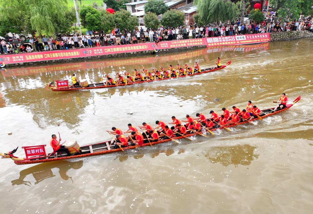 China registra alta de 10% nas viagens durante Festival do Barco do Dragão