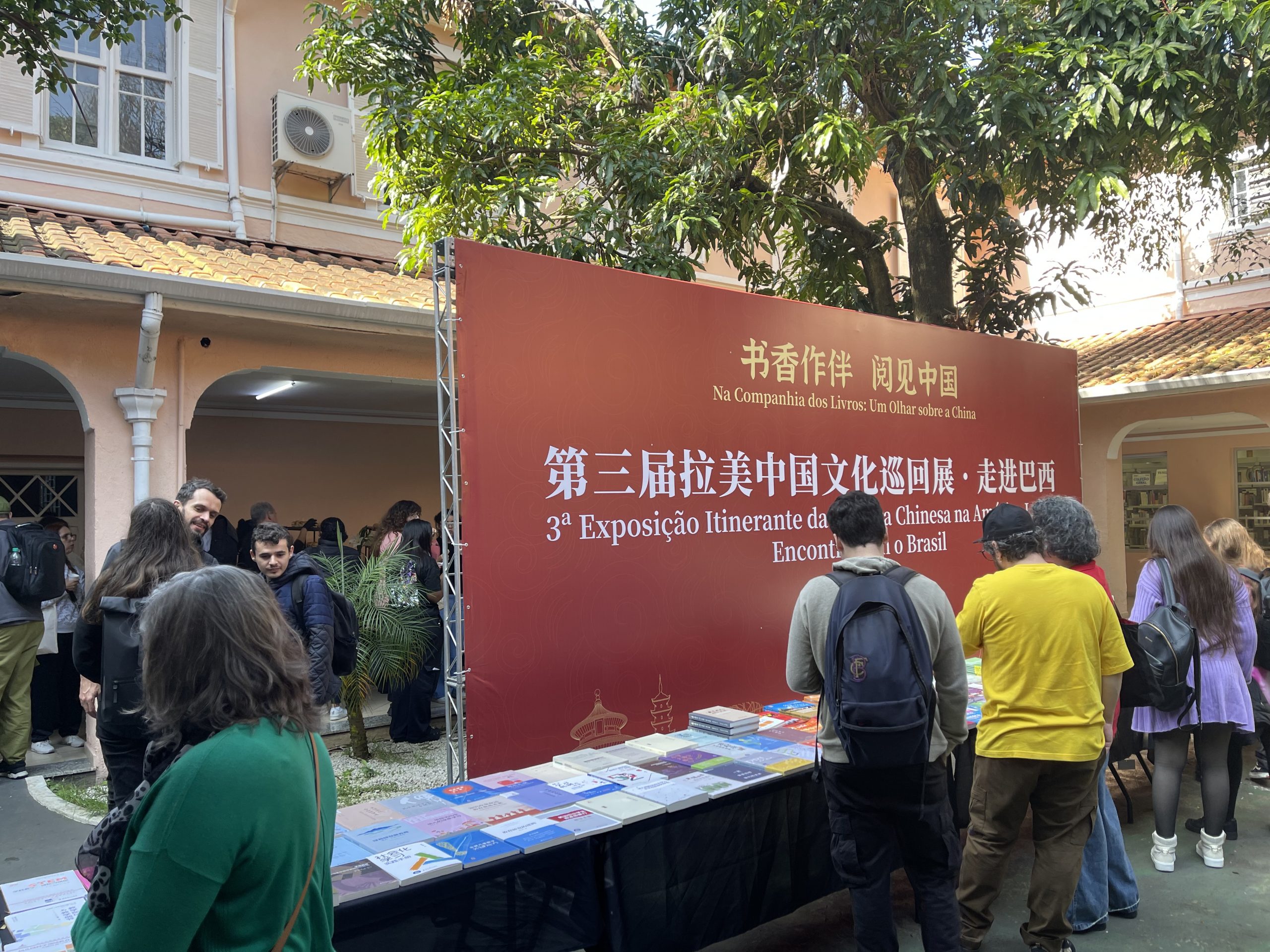 3ª Exposição Itinerante da Cultura Chinesa na América Latina foi inaugurada em São Paulo