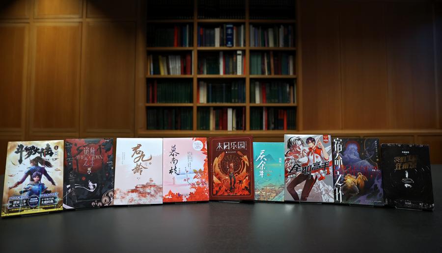 Literatura online movimenta quase US$ 7 bi na China em 2024