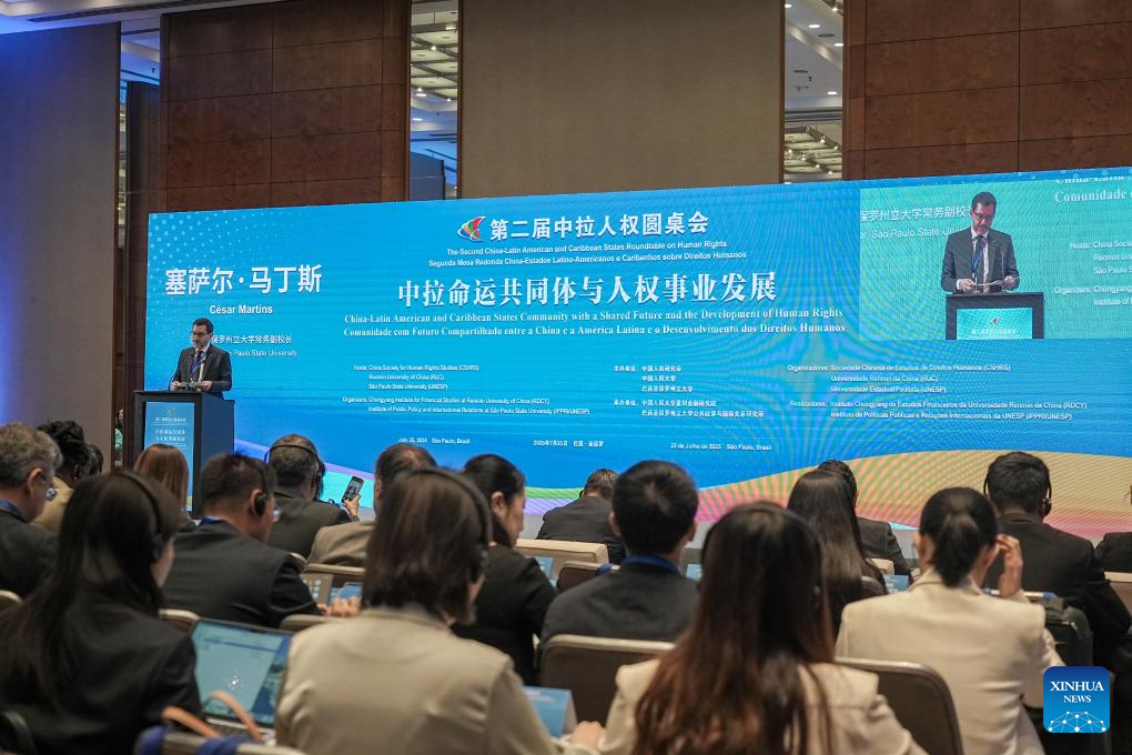 China e América Latina reforçam parceria em direitos humanos