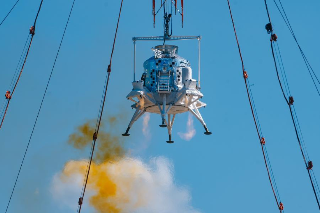 Projeto de exploração lunar