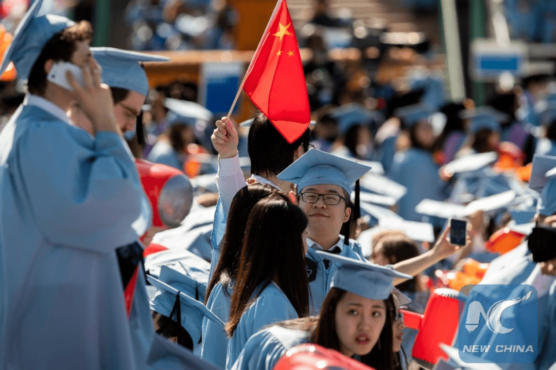 China pede que EUA parem de assediar estudantes chineses