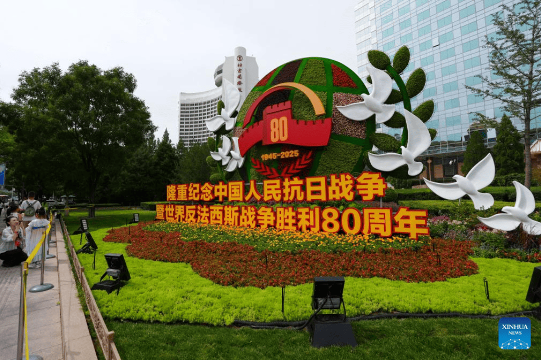 China reúne 26 líderes mundiais em comemoração do Dia da Vitória