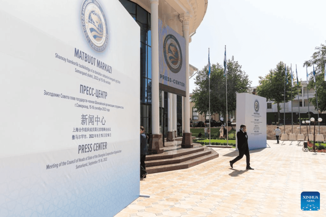 China sedia maior cúpula da Organização de Cooperação de Xangai