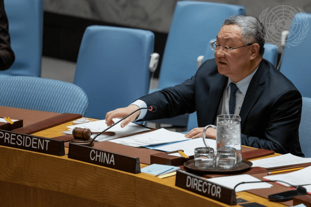 China condena decisão de Israel de ocupar Cidade de Gaza