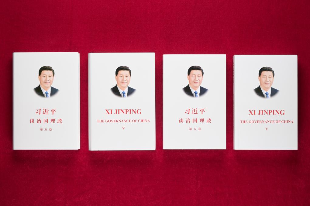 Quinto volume de “Xi Jinping: A Governança da China” é publicado