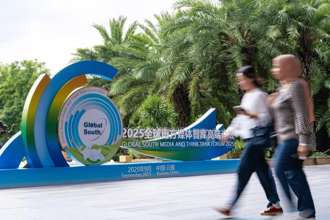 Rede de parceria de comunicação do Sul Global é lançada na China