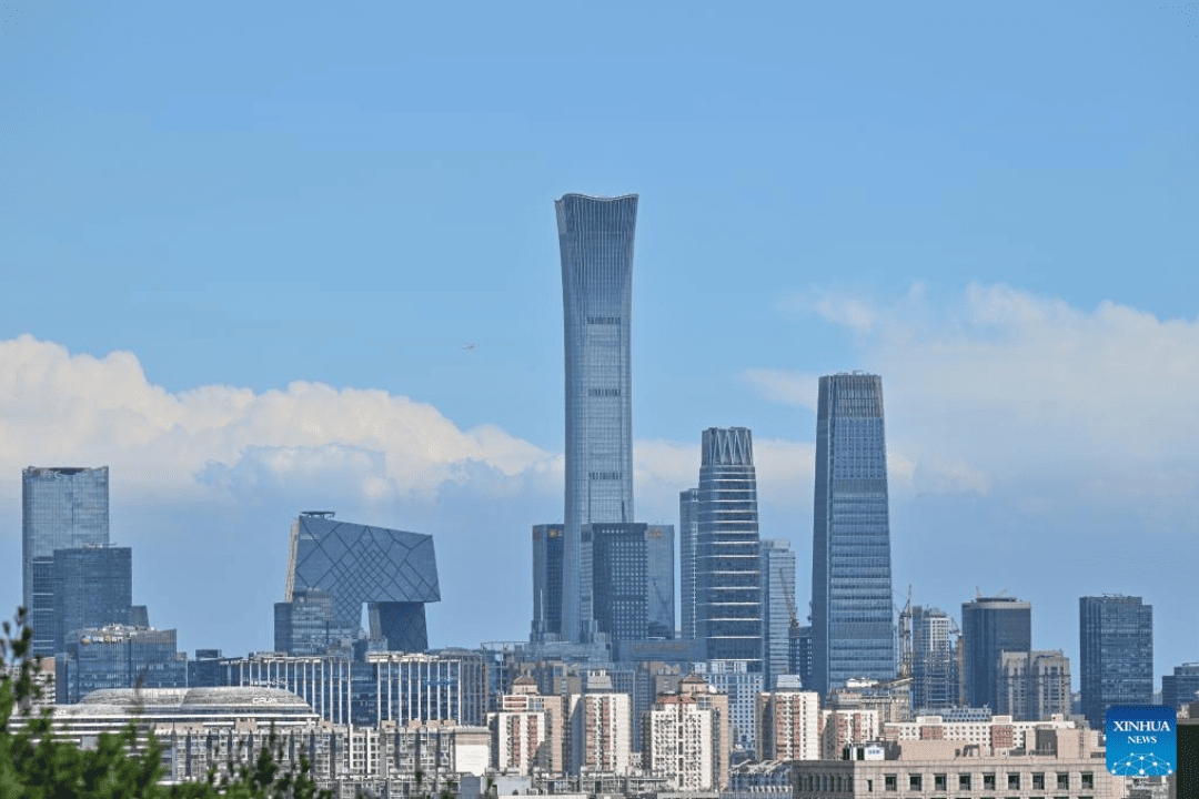Beijing é eleito um dos 10 maiores centros de negócios do mundo