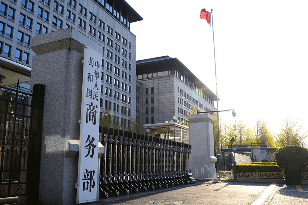 China abre mão de benefícios para países em desenvolvimento na OMC