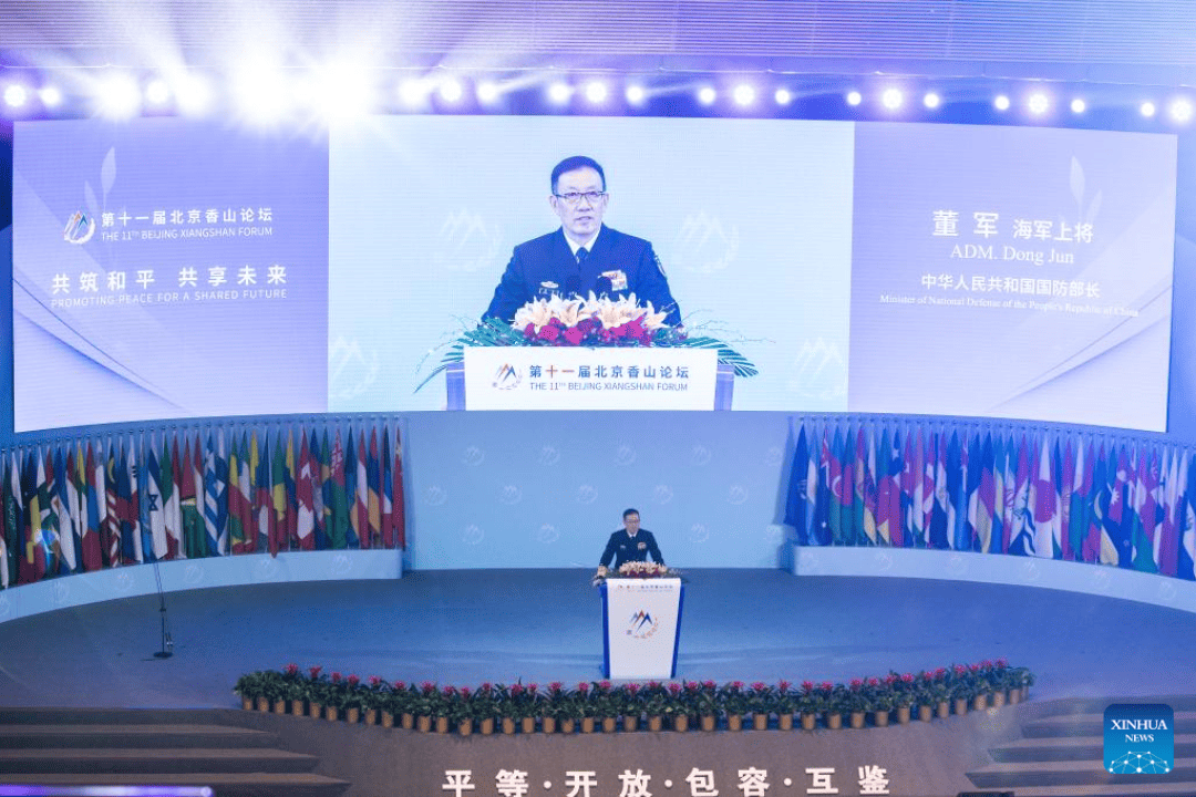 Ministro da Defesa da China diz que mundo está marcado pela ‘lei da selva’