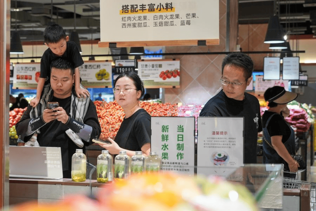 China lança pacote de medidas para impulsionar consumo de serviços