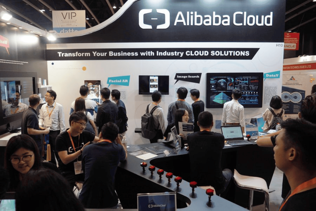 Gigante Alibaba quer instalar data center no Brasil