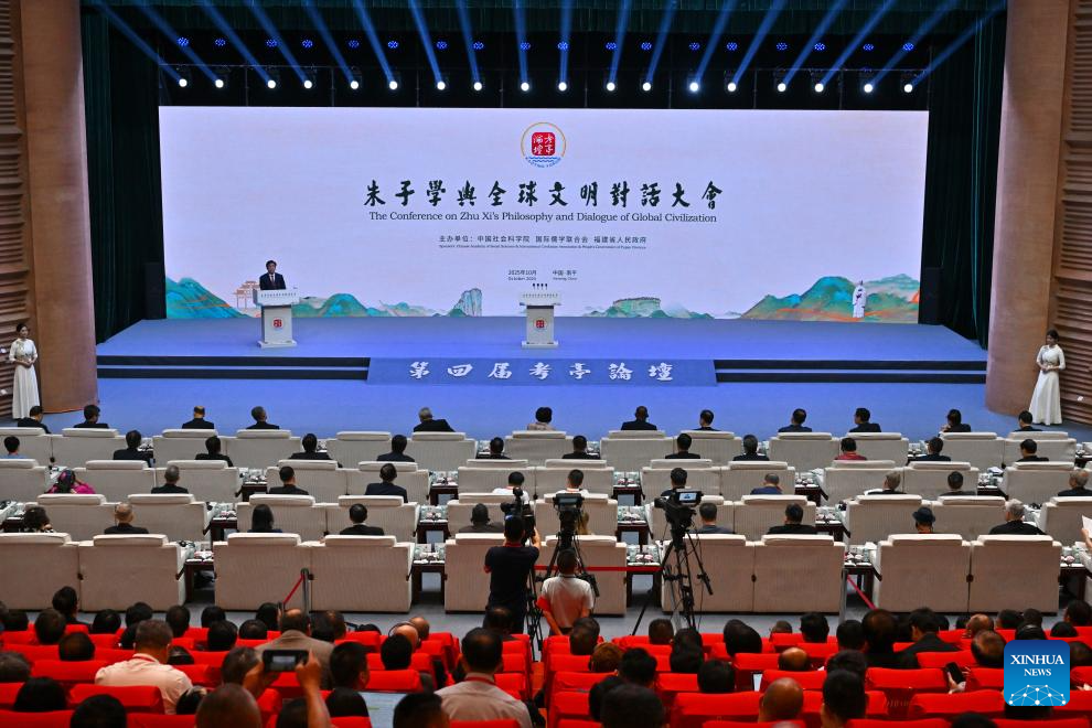 Ceará reforça parceria histórica com Fujian em conferência sobre diálogo entre civilizações na China