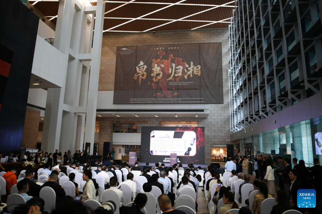 Manuscritos de seda chineses de 2,3 mil anos são repatriados dos EUA para Hunan