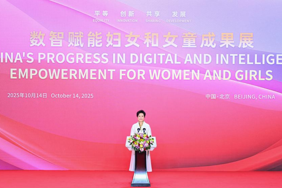 Peng Liyuan e diretora da ONU Mulheres destacam papel da tecnologia no empoderamento feminino