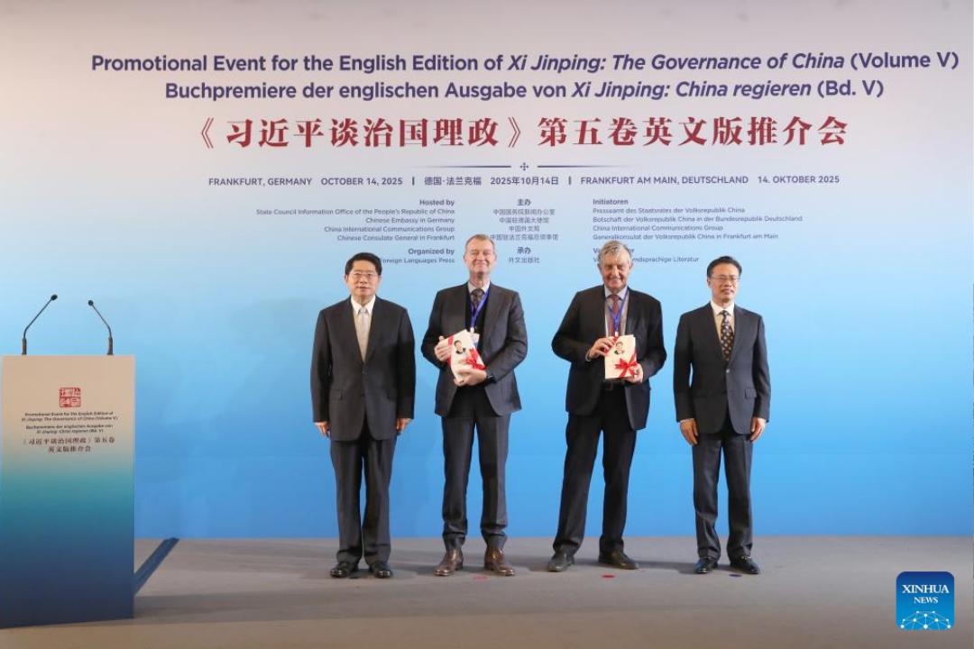 Alemanha sedia lançamento da edição em inglês do 5º volume de “Xi Jinping: A Governança da China”