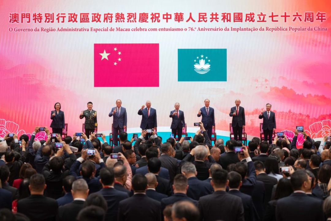 Macau celebra 76º aniversário da República Popular da China