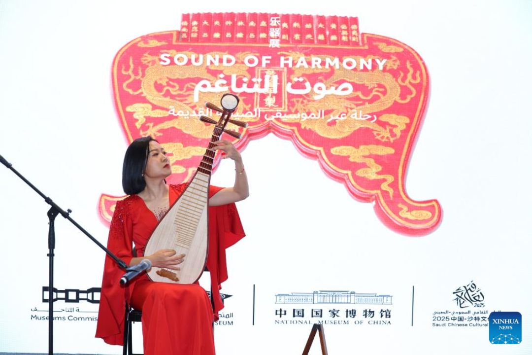 Instrumentos musicais da China Antiga ganham exposição na Arábia Saudita