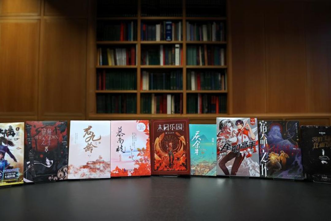 Evento destaca papel da IA na expansão global da literatura online chinesa