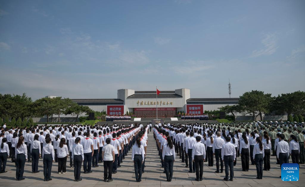 80º aniversário da vitória na Guerra de Resistência do Povo Chinês contra a Agressão Japonesa e na Guerra Mundial Antifascista