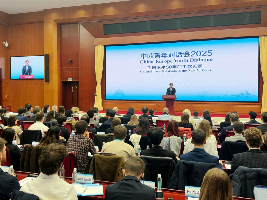 Jovens da China e da Europa discutem futuro das relações bilaterais em Beijing