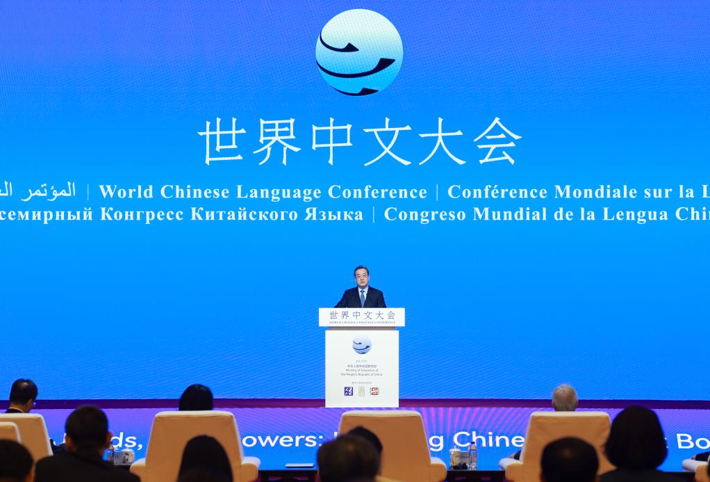 China reforça apoio global ao ensino da língua chinesa, diz vice-premiê Ding Xuexiang