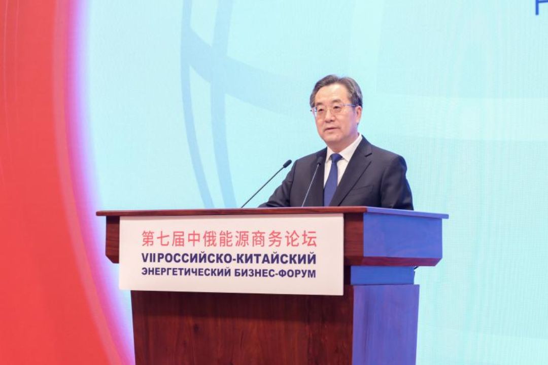China e Rússia reforçam parceria energética em fórum empresarial em Beijing