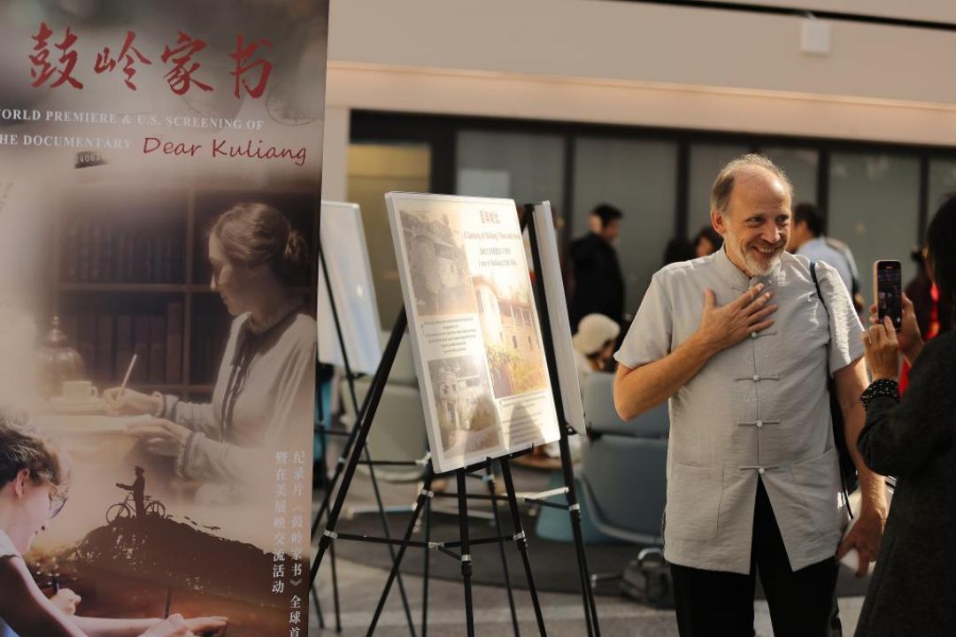 Documentário “Dear Kuliang” estreia nos EUA e celebra laços históricos entre China e Estados Unidos