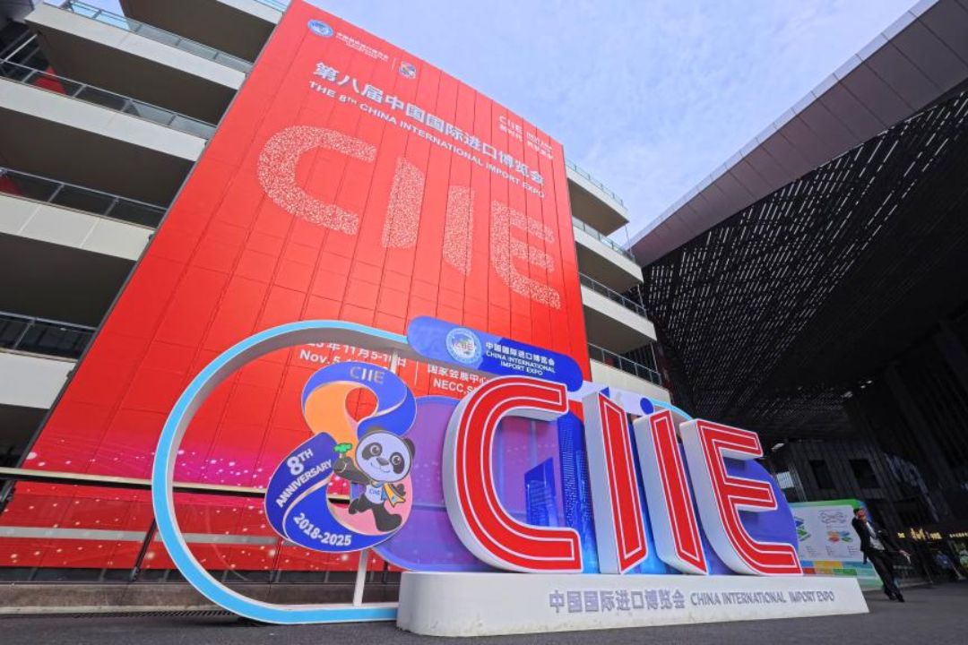 Alfândega de Shanghai libera US$ 24,7 milhões em produtos para a 8ª CIIE