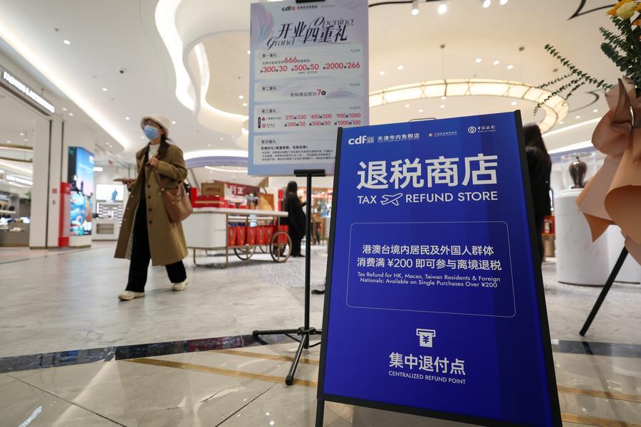 Reembolsos de imposto para turistas estrangeiros na China disparam 285% em 2025