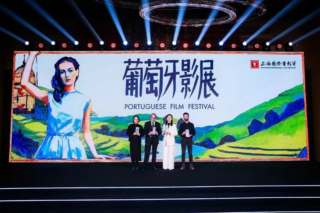 Festival de Cinema Português estreia em Shanghai