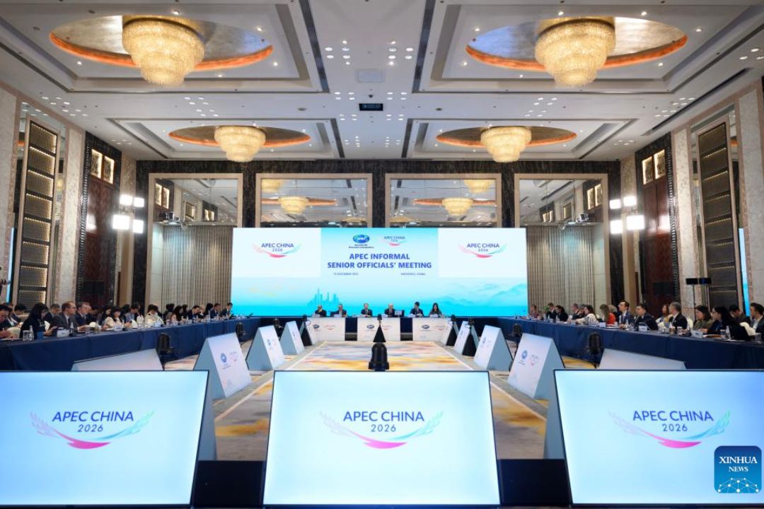 China sediará Cúpula da APEC 2026 em Shenzhen