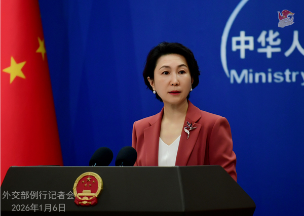 China defende soberania da Venezuela e rejeita uso da força em assuntos internacionais