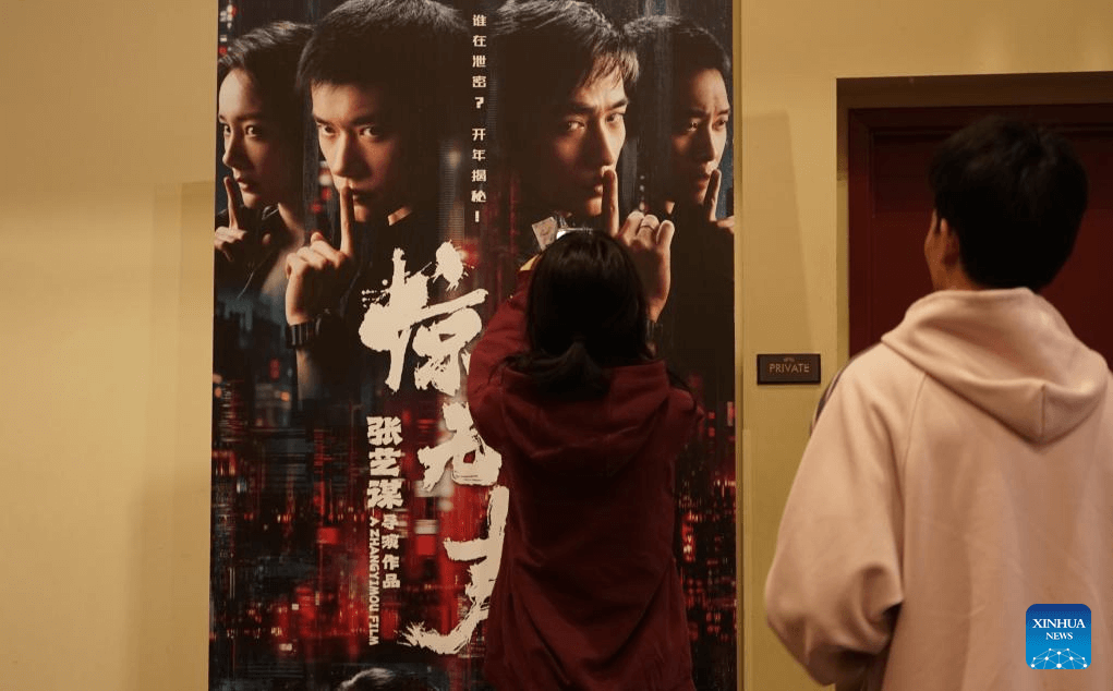 Filmes chineses estreiam nos EUA durante Ano Novo Lunar