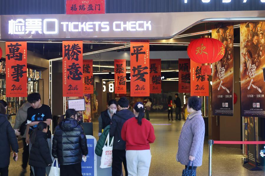 China lidera bilheteria mundial e supera América do Norte em 2026