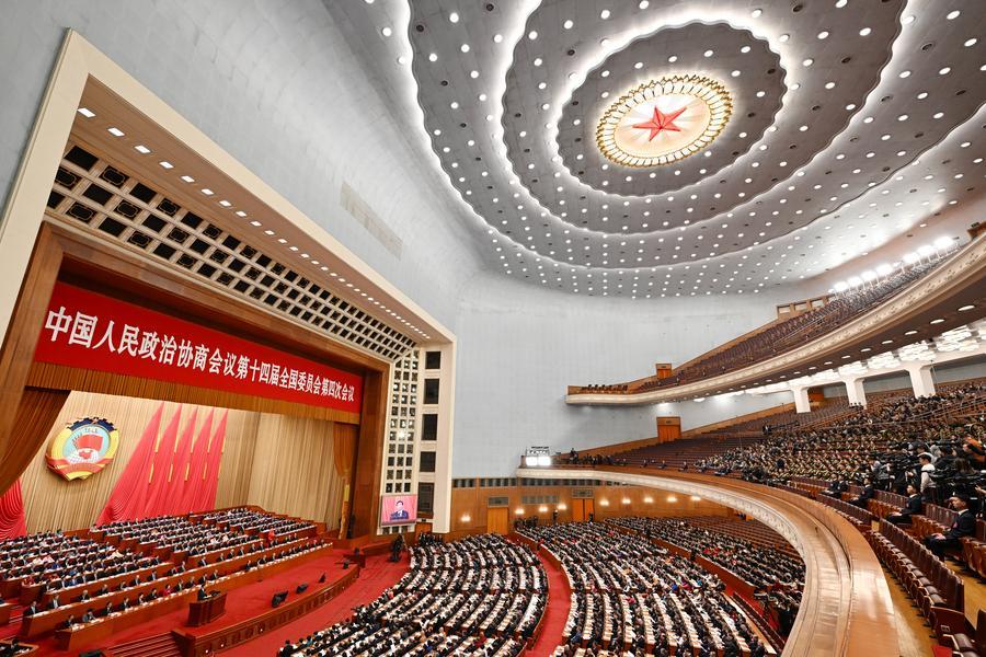 China apresenta metas de desenvolvimento para 2026-2030