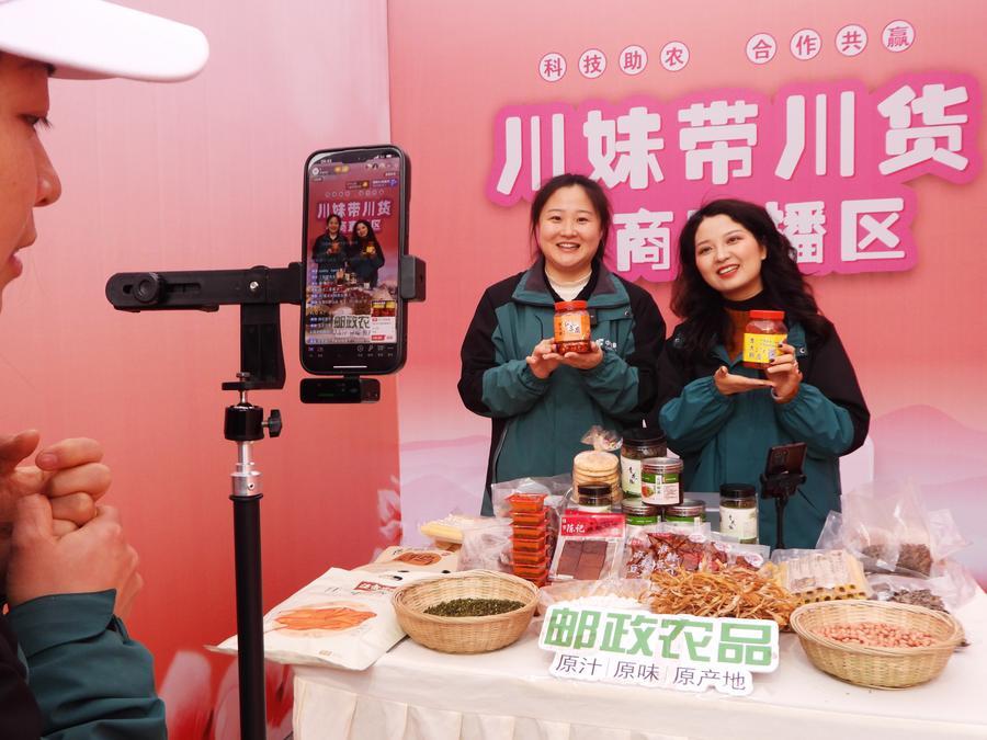 China cria novo indicador para medir vendas online de bens e serviços