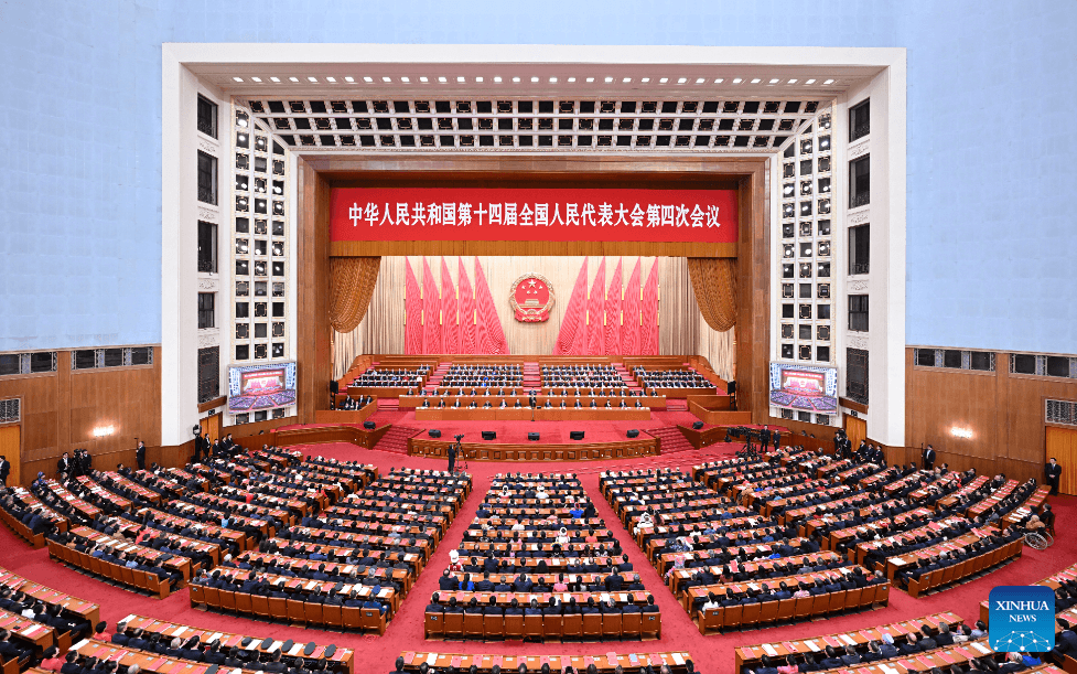 China divulga relatório anual do governo com metas econômicas para 2026