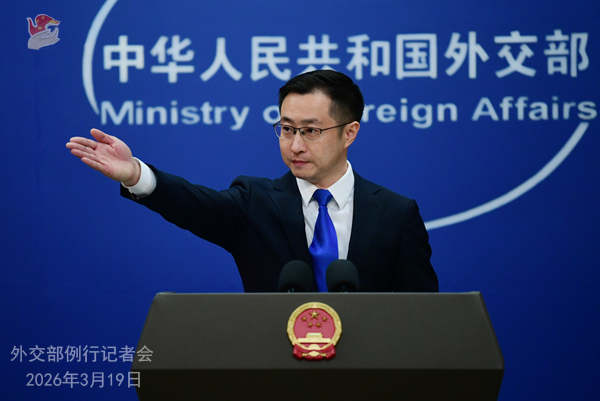 China critica Japão por postura sobre Taiwan e pede correção de “erros”