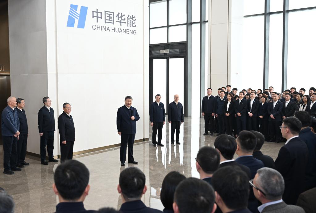 Xi Jinping reforça papel de Xiong’an como polo de inovação e desenvolvimento de alta qualidade